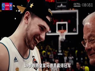 NBA常规赛 独行侠VS老鹰 20240127