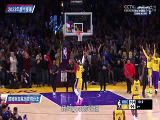 NBA常规赛 雄鹿VS火箭 20240107