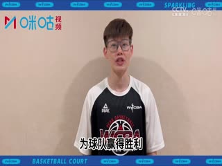 WCBA常规赛 上海浦发银行VS北京首钢首侨 20231223（常识）