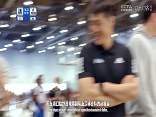 NBA常规赛 独行侠VS开拓者 20231209