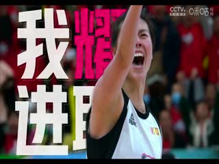 WCBA常规赛  新疆天山vs东莞新彤盛 (李月擎) 20231106