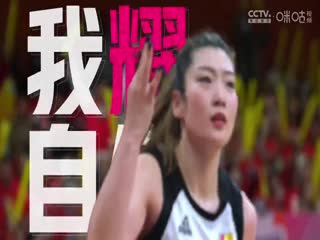 WCBA常规赛 武汉盛帆VS内蒙古农信 20231017（原声）