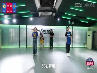 NBA季后赛 步行者VS尼克斯 20240507