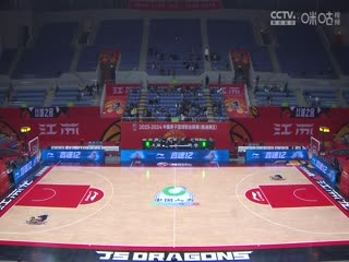 CBA常规赛第49轮 江苏肯帝亚VS深圳马可波罗 20240328（洪超）