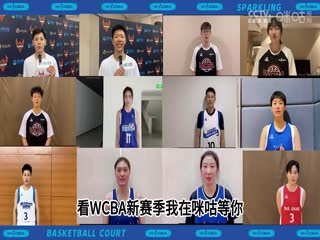 WCBA常规赛 浙江稠州银行VS辽宁双喜电器 20240223（哈秋）